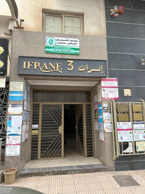 Why Not! Apartment Agadir Exterior foto